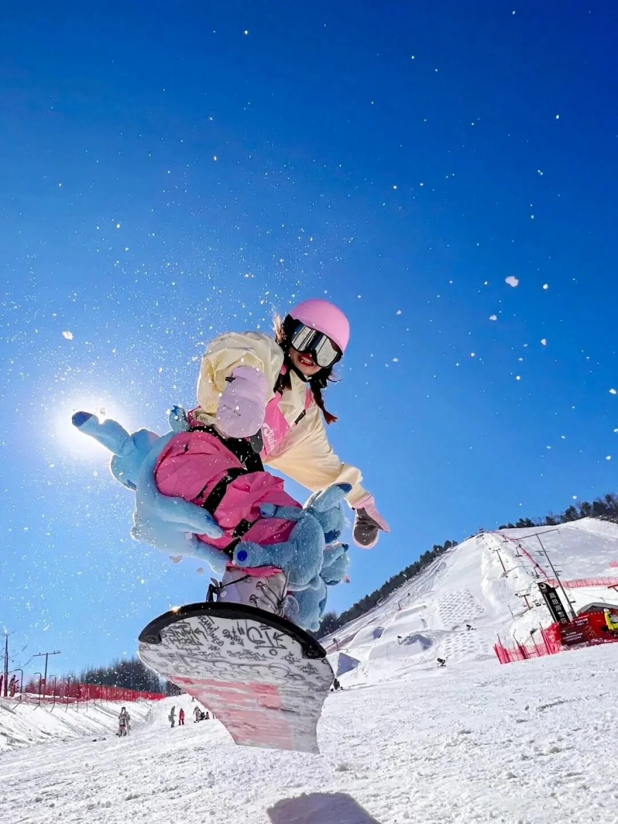 Ảnh trượt tuyết