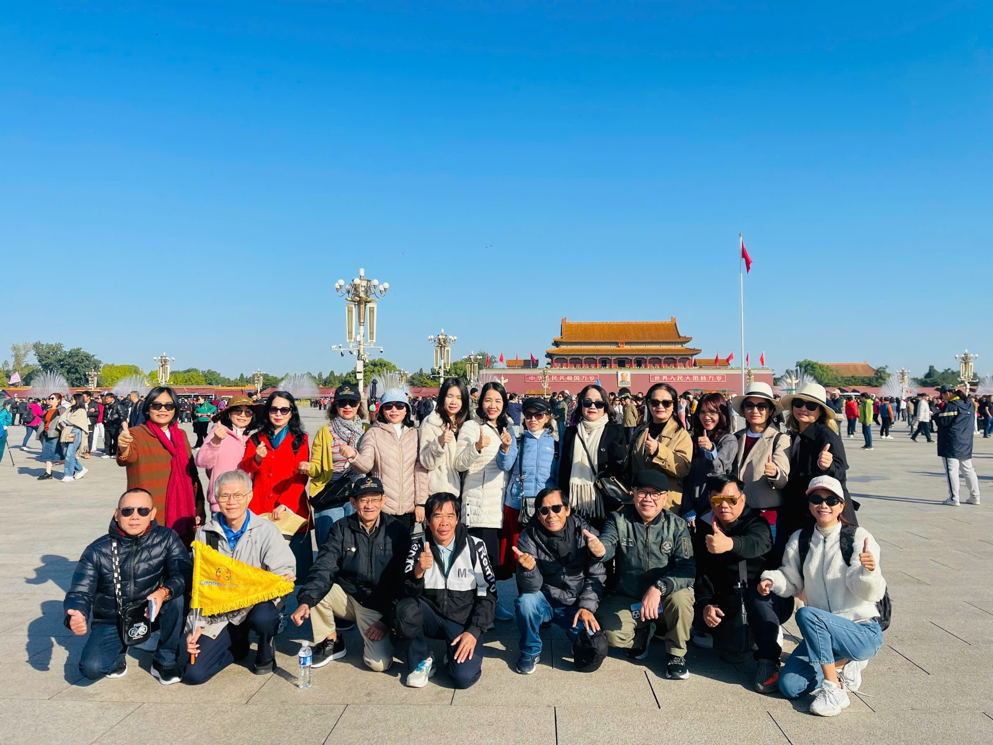 Khách trải nghiệm